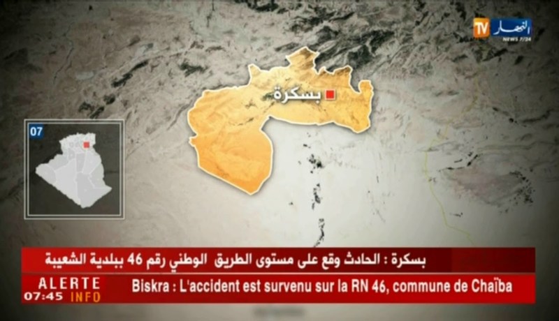 بسكرة: قتيلان و 42 جريحا في انحراف حافلة تعمل على خط العاصمة ورقلة