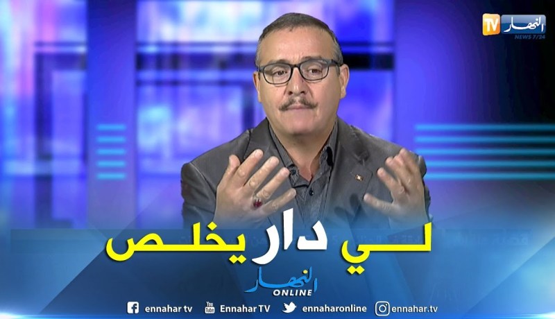 عقيد متقاعد:  إنتهى وقت اللاعقاب.. ولي دار يخلص