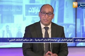 عبد الرحمان بن يحيى: قائمة الـ 50 % شيء إيجابي يبشر بظهور طبقة سياسية جديدة مستقبلا