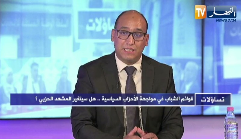 عبد الرحمان بن يحيى: قائمة الـ 50 % شيء إيجابي يبشر بظهور طبقة سياسية جديدة مستقبلا