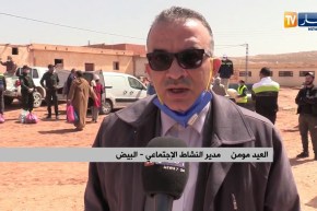 البيض: تنظيم قافلة تضامنية لفائدة العائلات المعوزة بالمناطق النائية