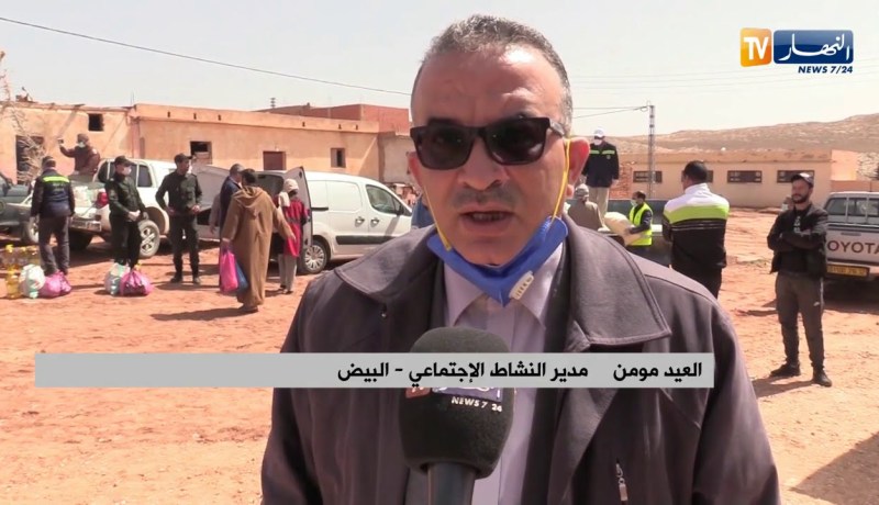 البيض: تنظيم قافلة تضامنية لفائدة العائلات المعوزة بالمناطق النائية