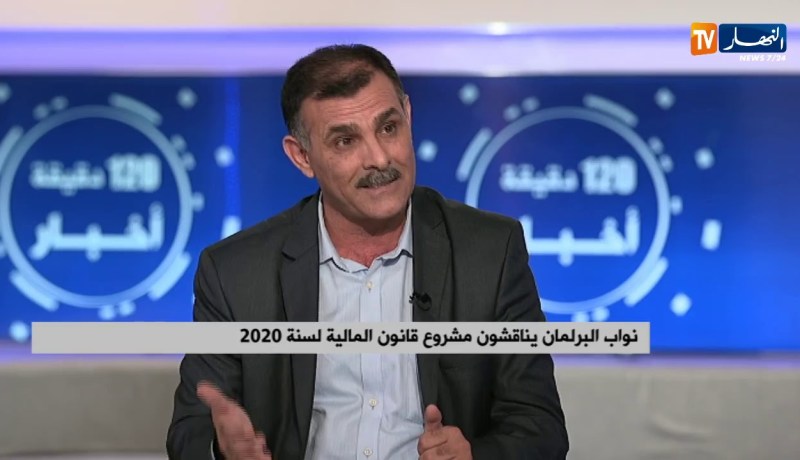 الضريبة على الثروة…جدل حول آليات الرقابة