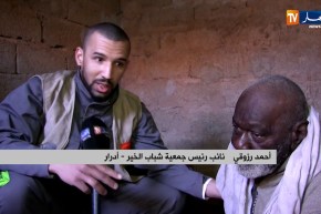 أدرار: أبناء يتخلون عن والدهم بعدما أنهكته السنين والمرض بقصر أولاد علي