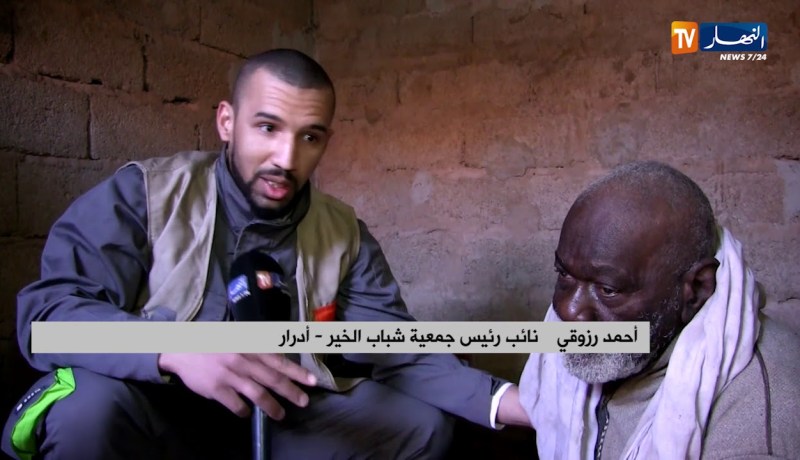 أدرار: أبناء يتخلون عن والدهم بعدما أنهكته السنين والمرض بقصر أولاد علي