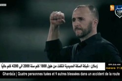جمال بلماضي .. لاعب متألق و مسيرة مدرب كبير في الأفق