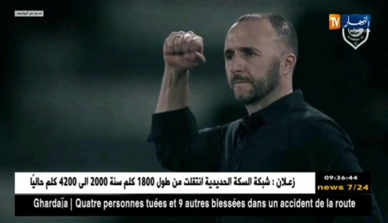 جمال بلماضي .. لاعب متألق و مسيرة مدرب كبير في الأفق