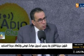 محمد عراش/” على كل وكالة أن تقوم بنشر عروض العمل على الشاشات الإلكترونية”