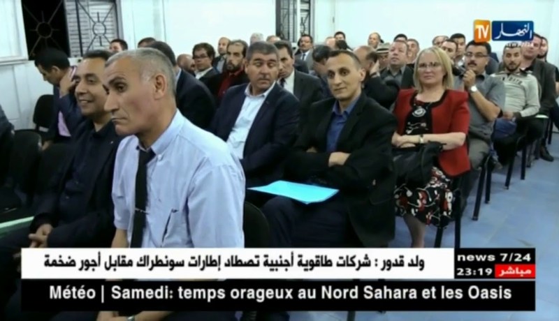 الأفافاس يتمسك بمبادرة الإجماع الوطني لمجابهة الأزمة التي تعيشها البلاد