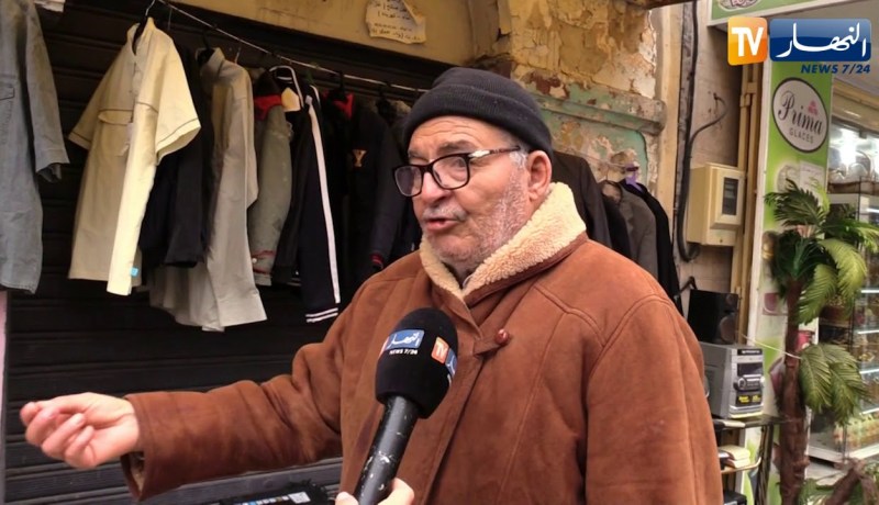 مجتمع: عمي علي   قصة رجل يسترزق من بيع الخردوات