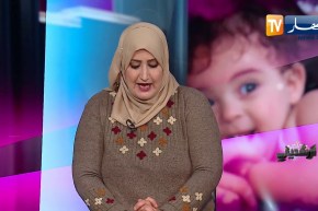 أرشديني زوجي يعاملني بطريقة غريبة وأصبح لا يتوال معي أنصحيني سيدتي