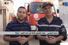 تفاصيل الحريق الذي شب داخل مخزن للزيوت في محطة بنزين بتيبازة