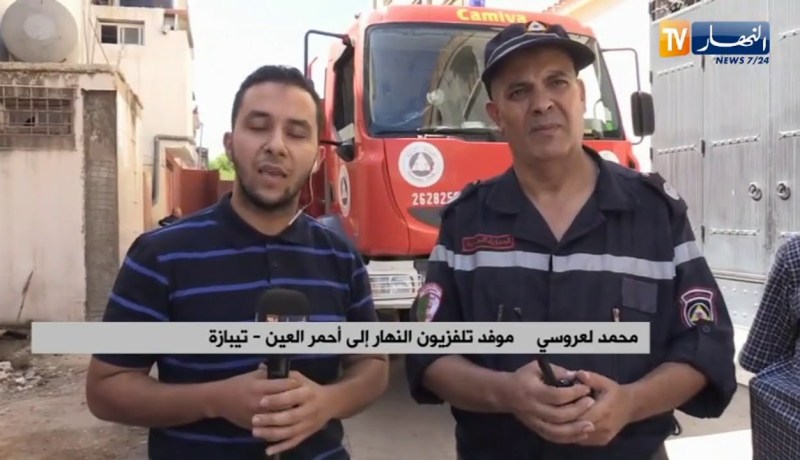 تفاصيل الحريق الذي شب داخل مخزن للزيوت في محطة بنزين بتيبازة