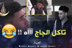 أكبر نية في الجزائر..اللاعب جمال رابطي قالولو راك “مدوبي”..والمسكين آمنهم .. خواف