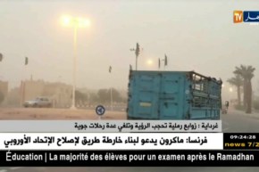 غرداية : زوابع رملية تحجب الرؤية و تلغي عدة رحلات جوية