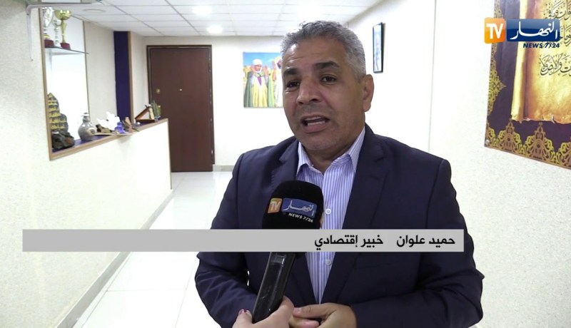 أكسون موبيل تؤجل توقيع إتفاق مبدئي مع شركة سوناطراك..بسبب الحراك !