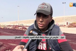 تلمسان: بعدما كانت حرفة كبار السن.. خياطة شباك الصيد تستهوي الشباب بالغزوات
