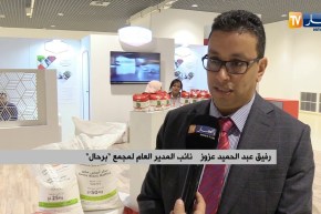 تجارة: تطور في اللوجيستيك بالجزائر ..و شركات خاصة تعتمد على نفسها