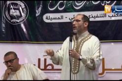 مقري: التضاربات في الآراء حول الجيش غير مقبولة، ولا يمكن وضع المؤسسة العسكرية في الميزان