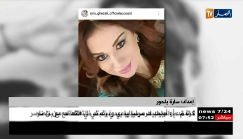 آخر أخبار المشاهير الفنية والثقافية !