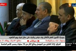 حيدرة: الأمين العام للأفلان يشرف على حفل إحياء يوم الشهيد