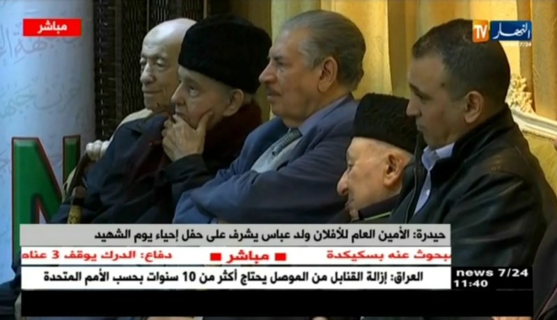 حيدرة: الأمين العام للأفلان يشرف على حفل إحياء يوم الشهيد