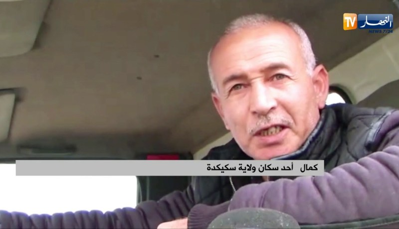 سكيكدة: السيول تغرق عديد المحاور وتعزل مئات المواطنين