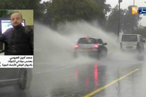 إضطرابات جوية مرتقبة على أغلب ولايات الوطن بداية من الليلة