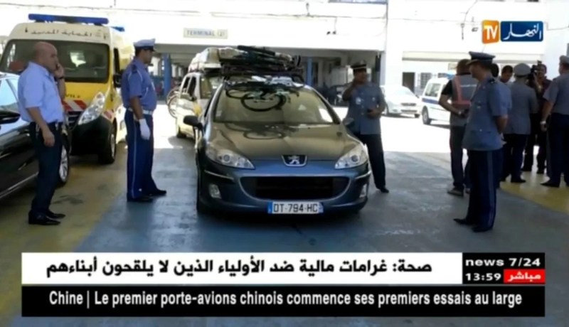 جالية: منع السيارات المصنوعة قبل 2018 بالبطاقة القنصلية..المغتربون في حيرة