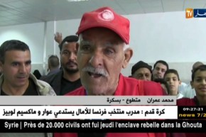 بسكرة: جمعية محلية لأطباء العيون تزور مستشفى زريبة الوادي للتكفل بالمرضى