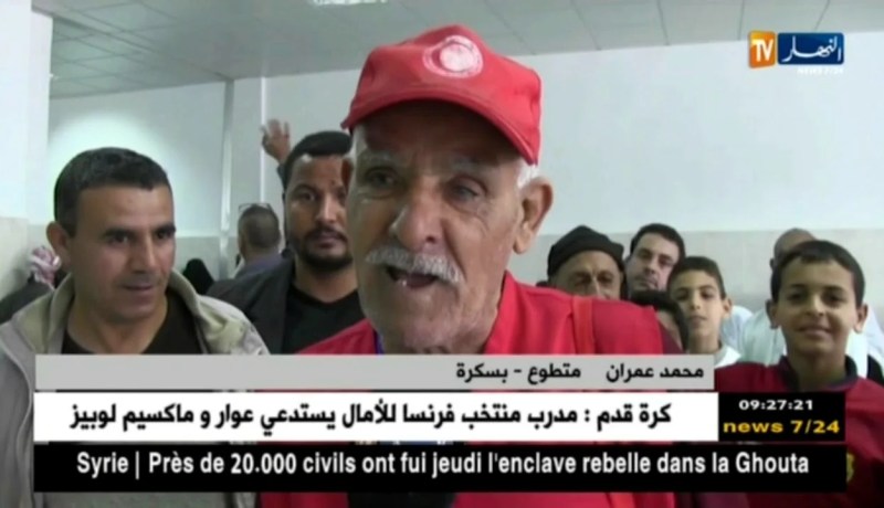 بسكرة: جمعية محلية لأطباء العيون تزور مستشفى زريبة الوادي للتكفل بالمرضى