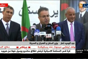 عبد الوحيد تمار: الدفع الإلكتروني هو التعامل عن بعد مع كل الاجرءات الإدارية..