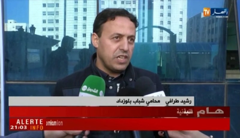 ديركتوار الرابطة المحترفة يمنح الأندية المدانة حق تأهيل لاعبيها الجدد