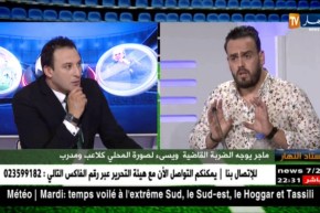 الإعلامي كمال مهوي: ماجر ليس له تكوين ولا يصلح لأن يكون مدرب لنادي صغير