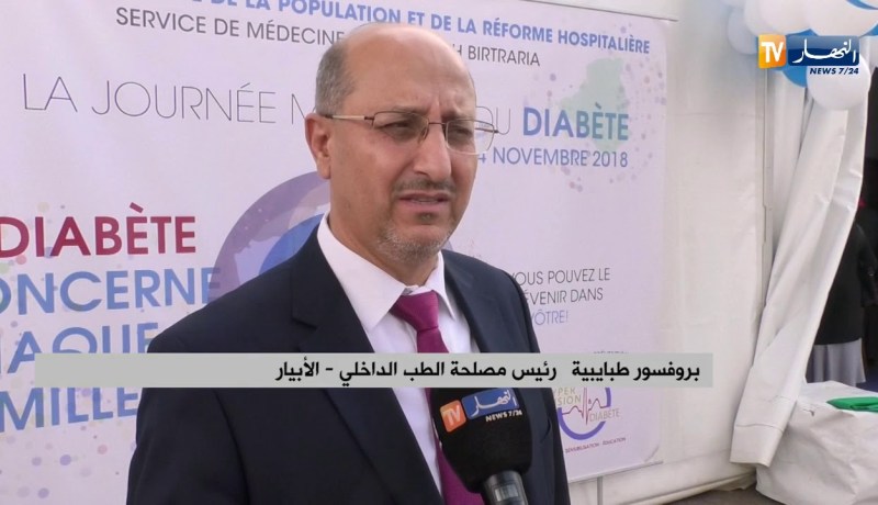 صحة: داء السكري نوع 02 ينتشر بين الجزائريين و الوصاية في خبر كان