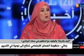 التضامن والتكافل مع اللاجئين ومساندتهم.. خصال الجزائريين !