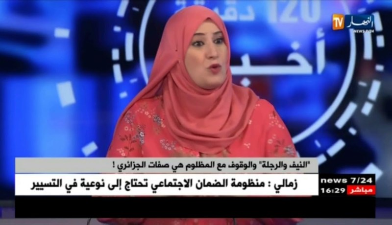 التضامن والتكافل مع اللاجئين ومساندتهم.. خصال الجزائريين !