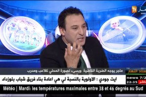 فريد مطاوي: الفاف تبحث عن إخراج ماجر من الباب الواسع.. وجيل الثمانينات يجب أن يدخلو المتحف