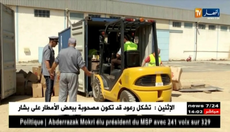 تجارة: قريبا..رسم تكميلي مؤقت على إستيراد كافة المدخلات والمواد الأولية