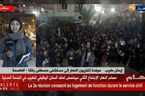 موفد النهار إلى مستشفى مصطفى باشا.. الأطباء المقيمون يبيتون في العراء امام المستشفى