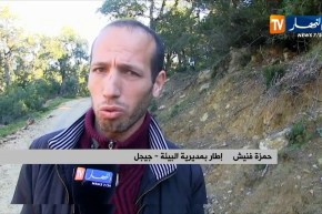 جيجل/ إختلاط مياه واد حرمة بمياه معاصر الزيتون ينذر بكارثة