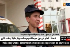 سكيكدة: الطفل محمد و الحماية المدنية.. قصة بدأت بعد حادث مرور