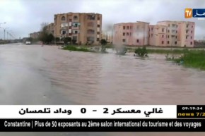 تيارت : تساقط كمية معتبرة من الأمطار و غياب مجاري تصريف المياه بالأحياء و الطرق