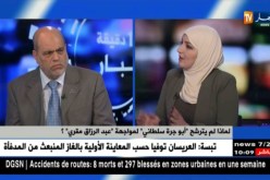 “أبو جرة سلطاني” حسمها من البداية..لن أترشح و سأترك المجال للجيل الجديد !