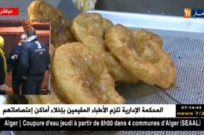 موفدة النهار إلى باب الواد: طريقة جديدة لصنع الحلويات التقليدية