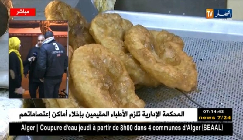 موفدة النهار إلى باب الواد: طريقة جديدة لصنع الحلويات التقليدية