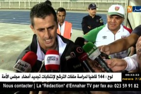 مولودية الجزائر يحقق فوزا مهم على شباب قسنطينة بهدفين لهدف