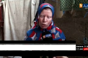 تلمسان: كفيفة تحرم من منحتها الجزافية للتضامن والسبب تغيير الإقامة