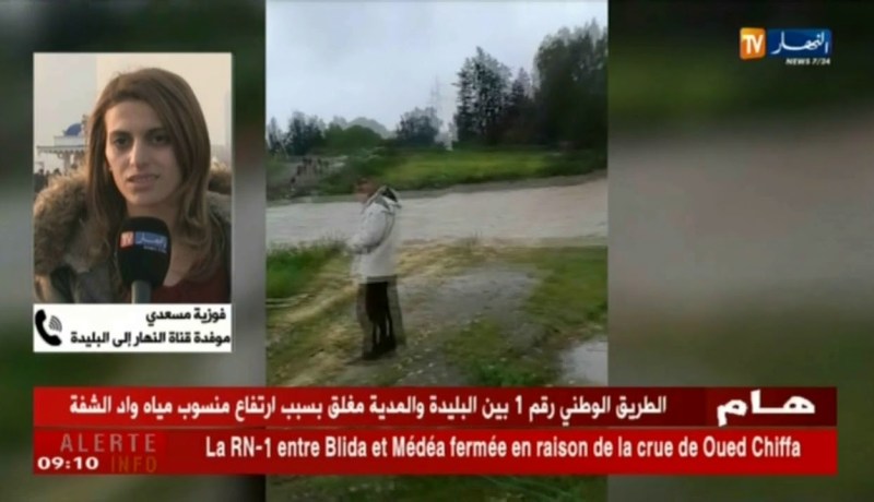 موفدة النهار إلى البليدة : ” سبب سقوط الجسر راجع لإرتفاع مستوى منسوب مياه الواد !”