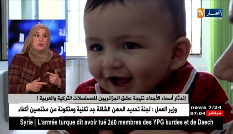 أمهات يخترن أسماء أطفالهن من المسلسلات التركية والعربية..!!؟